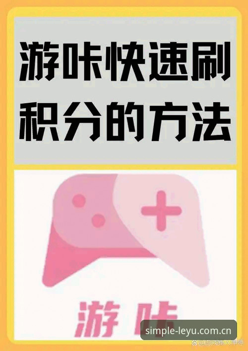 乐鱼官方下载攻略 乐鱼官方下载攻略:避开那些坑,三分钟搞定正统入口