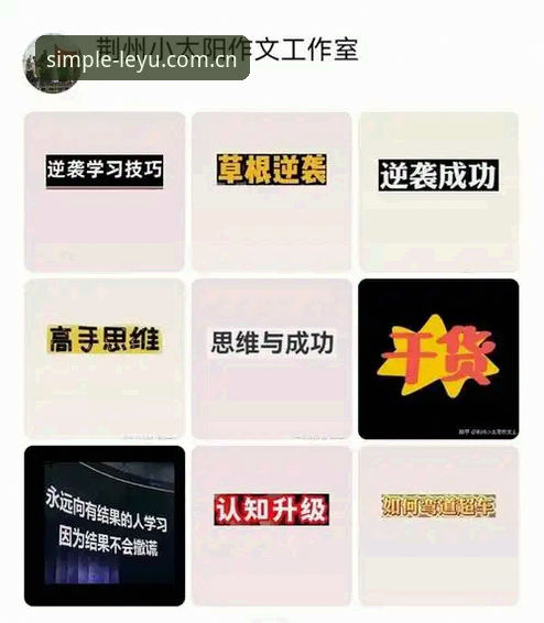 由简驭繁的正统入口实时比分 实时比分获取必备知识:由简驭繁的正统入口核心使用技巧
