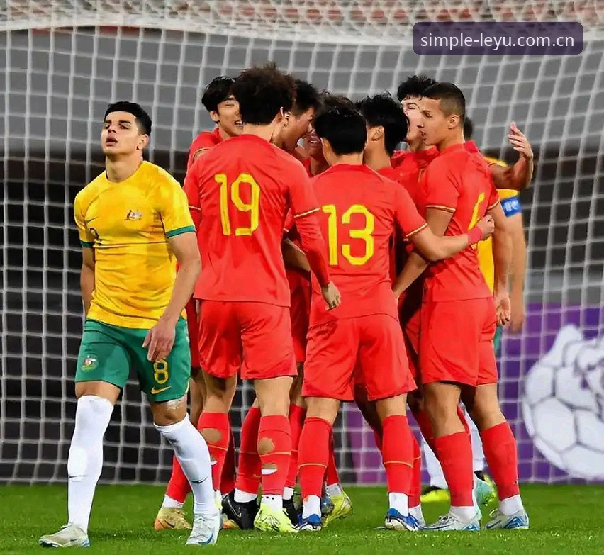 由简驭繁的正统入口实时比分 看U19国足土伦杯出局的4个关键瞬间,乐鱼体育用户这样复盘比赛