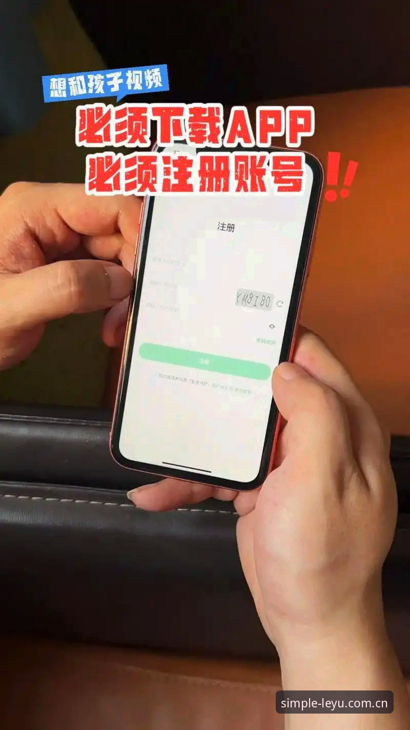 乐鱼官网教程 乐鱼官网教程实用指南:3步玩转实时比分与跨设备同步,告别繁琐操作